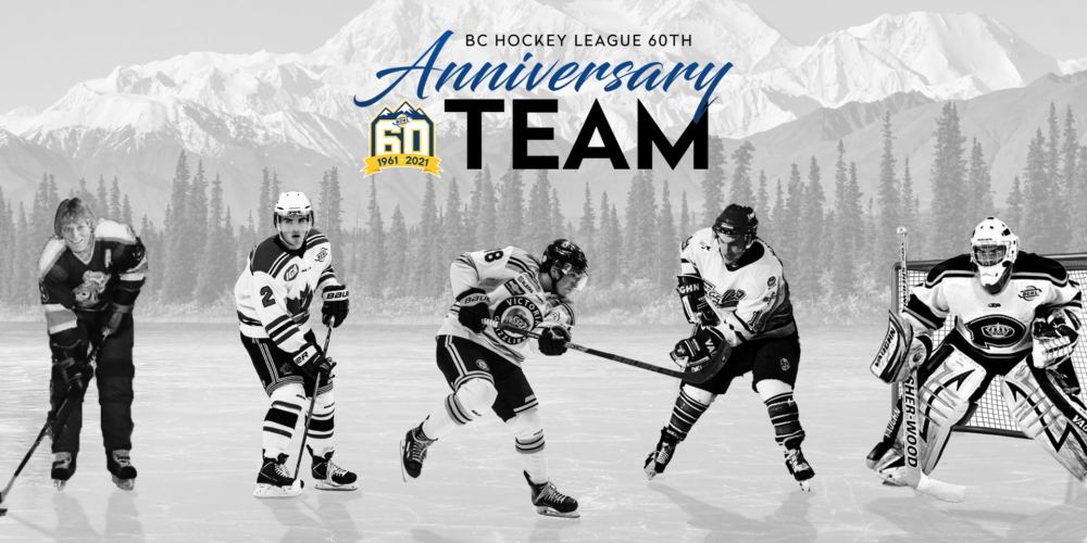 Penticton Vees honouring 1973 Champions Penticton Broncos at upcoming game  - BCHL 